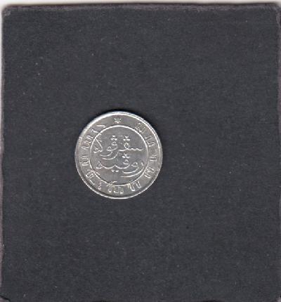 Beschrijving: 1/10 Gulden